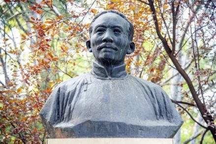 蔡元培