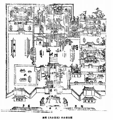 康熙《内乡县志》内乡县治图