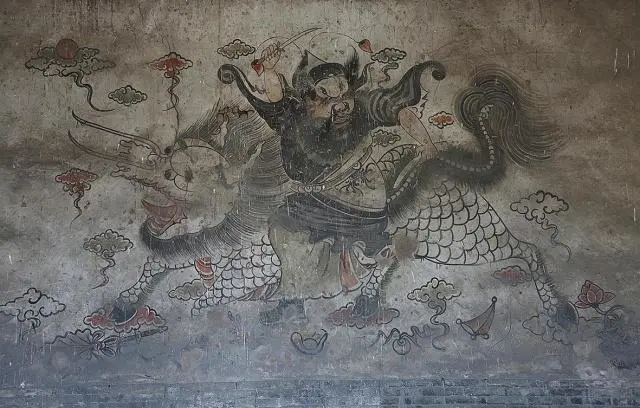 元代壁画《钟馗降贪图》