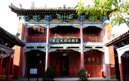 兆庆宫（米脂婆姨纪念馆）