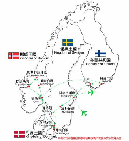 赫尔辛基地理位置