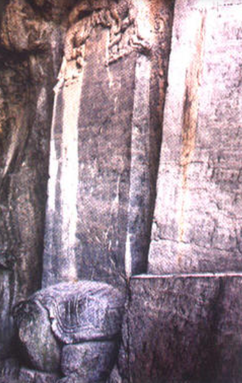 《重修道院记》摩崖碑