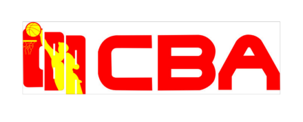 CBA旧标志