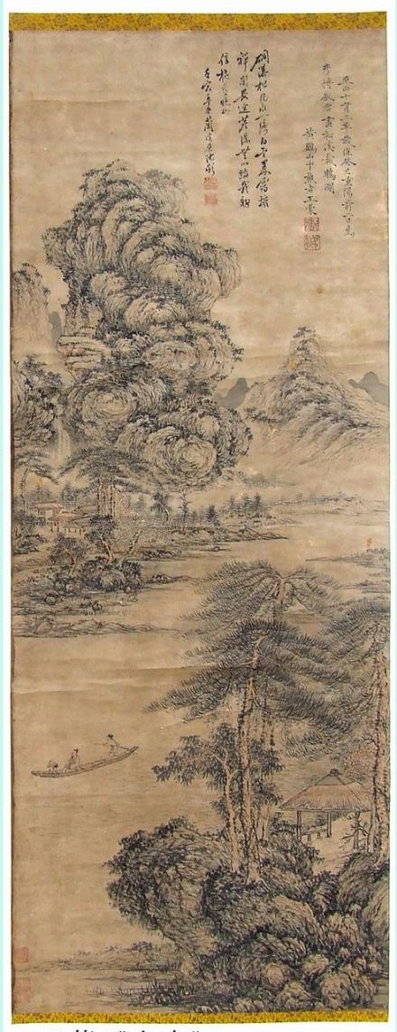 王蒙为王约所作山水画《松溪载鹤图》