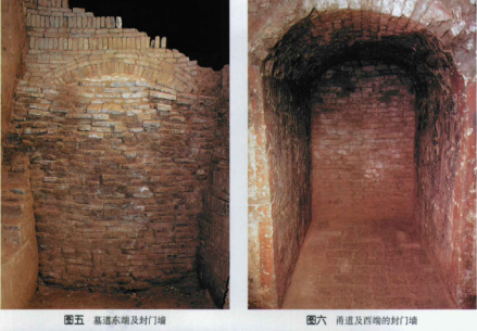 M7墓道、甬道、封门墙