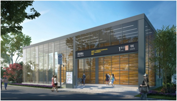 集善站1号口及1号风亭