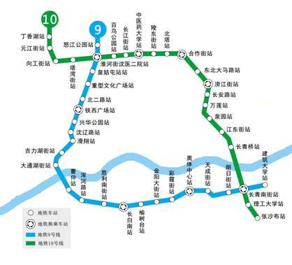 沈阳地铁10号线线路走向图（绿色线路）