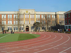 东北育才学校初中部