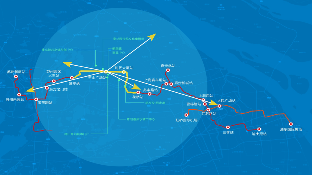 苏州轨道交通11号线