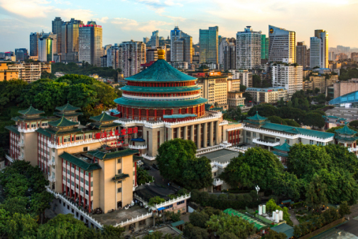 重庆市人民大礼堂