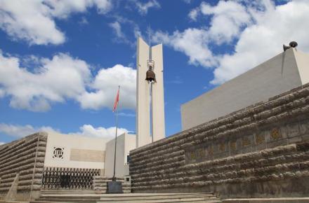 潘家峪惨案纪念馆