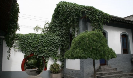 八路军重庆办事处旧址