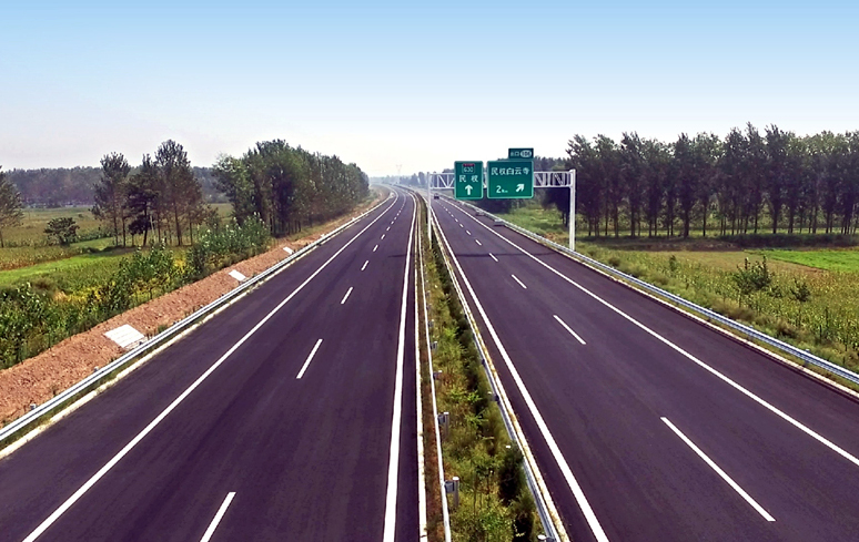 郑民高速公路国家517工程