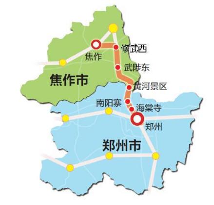 郑太高速铁路郑焦段线路走向图
