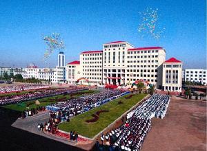 辽宁广播电视大学