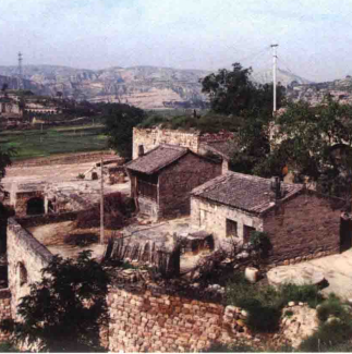 北坡中共中央晋绥分局旧址