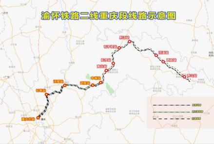 渝怀铁路二线重庆段线路示意图（中铁成都局 供图） 