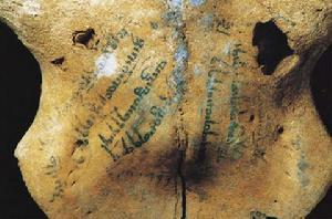 藏、汉文咒语条