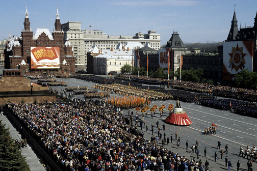 1990年5月9日纪念卫国战争胜利45周年阅兵