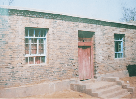 晋冀鲁豫野战军指挥部旧址-刘、邓首长住处