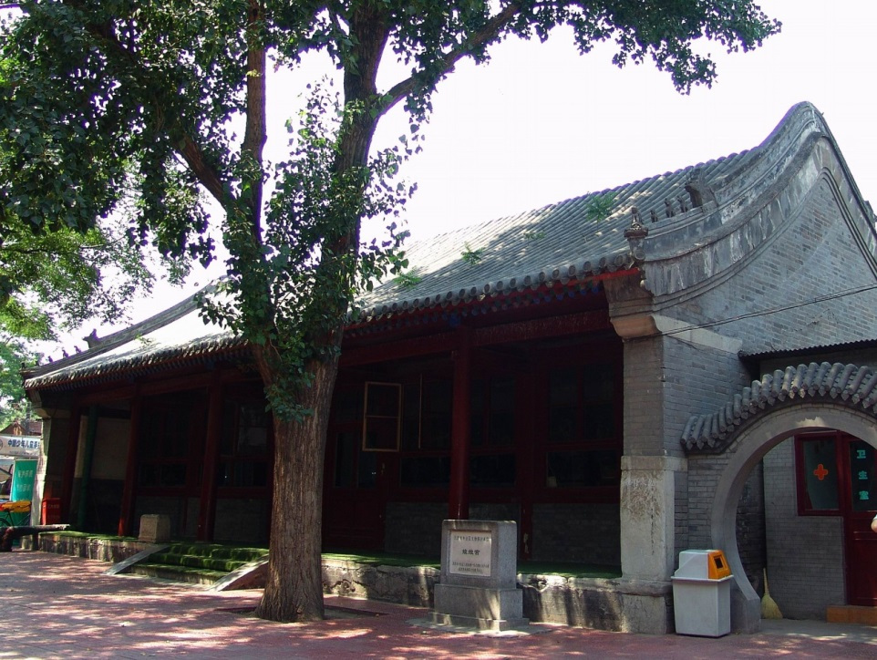 二七工人夜校旧址（娘娘宫）