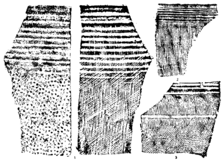 阳城故城遗址出土板瓦、筒瓦图