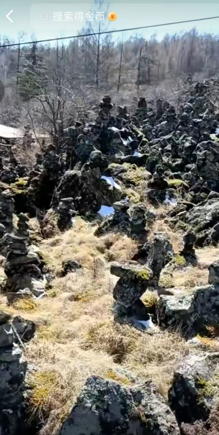 鄂伦春神泉祭坛遗址