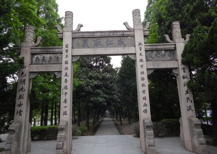 牌坊