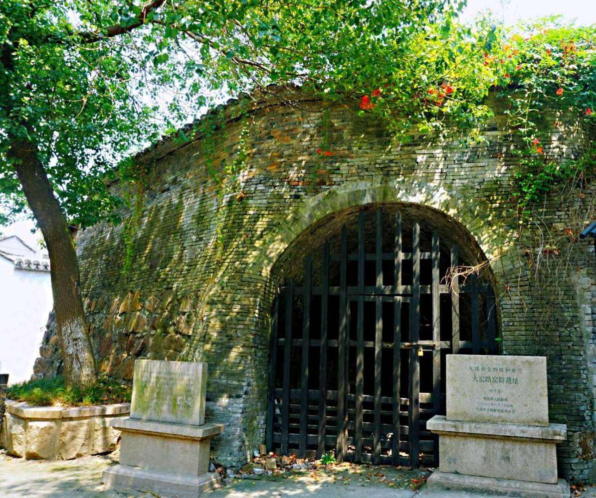 大窑路窑群遗址