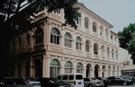 国民政府行政院旧址