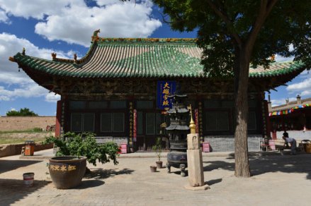 净土寺大雄宝殿