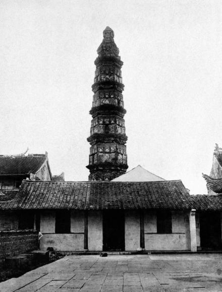 绍兴大善塔