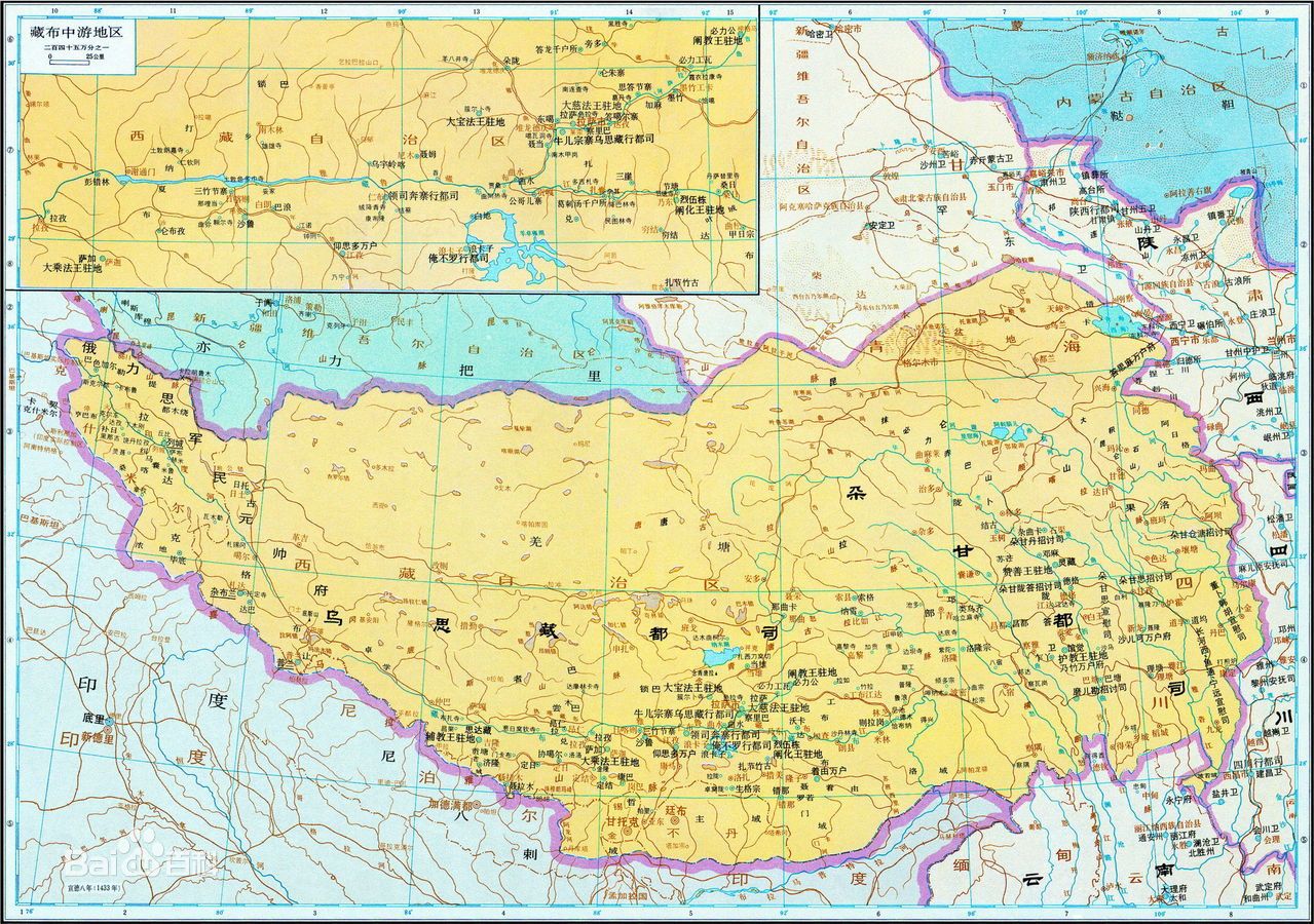 乌思藏都指挥使司