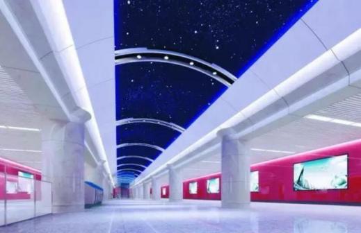 淮河街沈医二院站