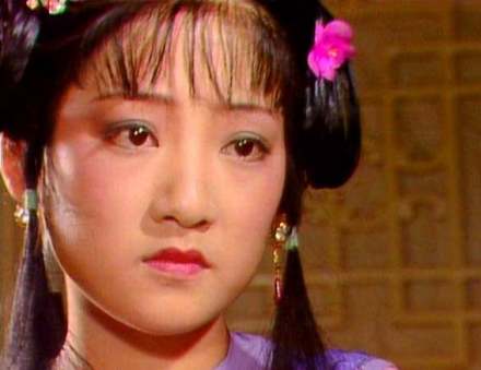 紫鹃