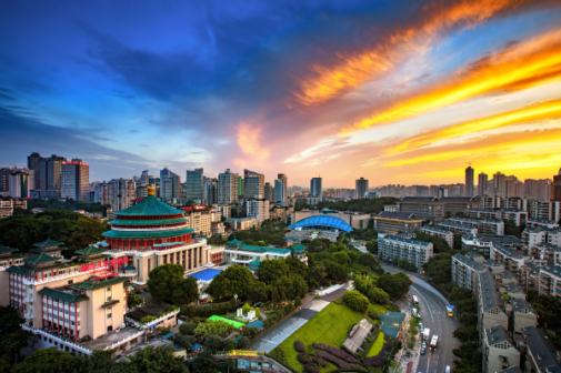 重庆市人民大礼堂