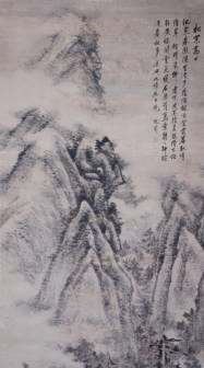 沈周《松窗高士图》（局部）