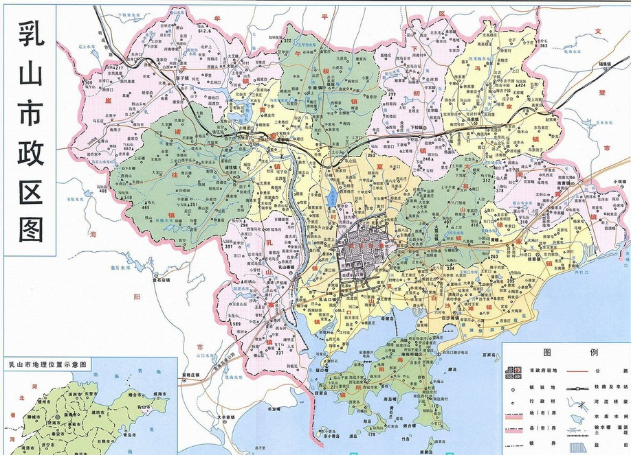 乳山市政区图