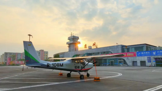 达州河市机场通航飞机