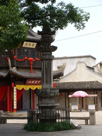 惠山寺经幢（景区开发初期）