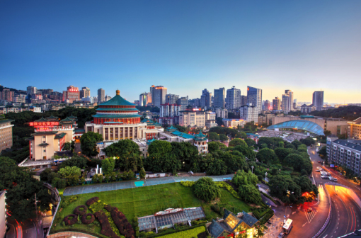 重庆人民大礼堂