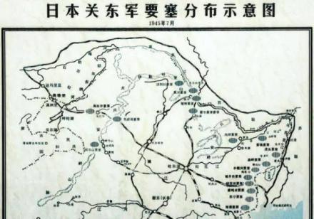 日本关东军要塞分布图