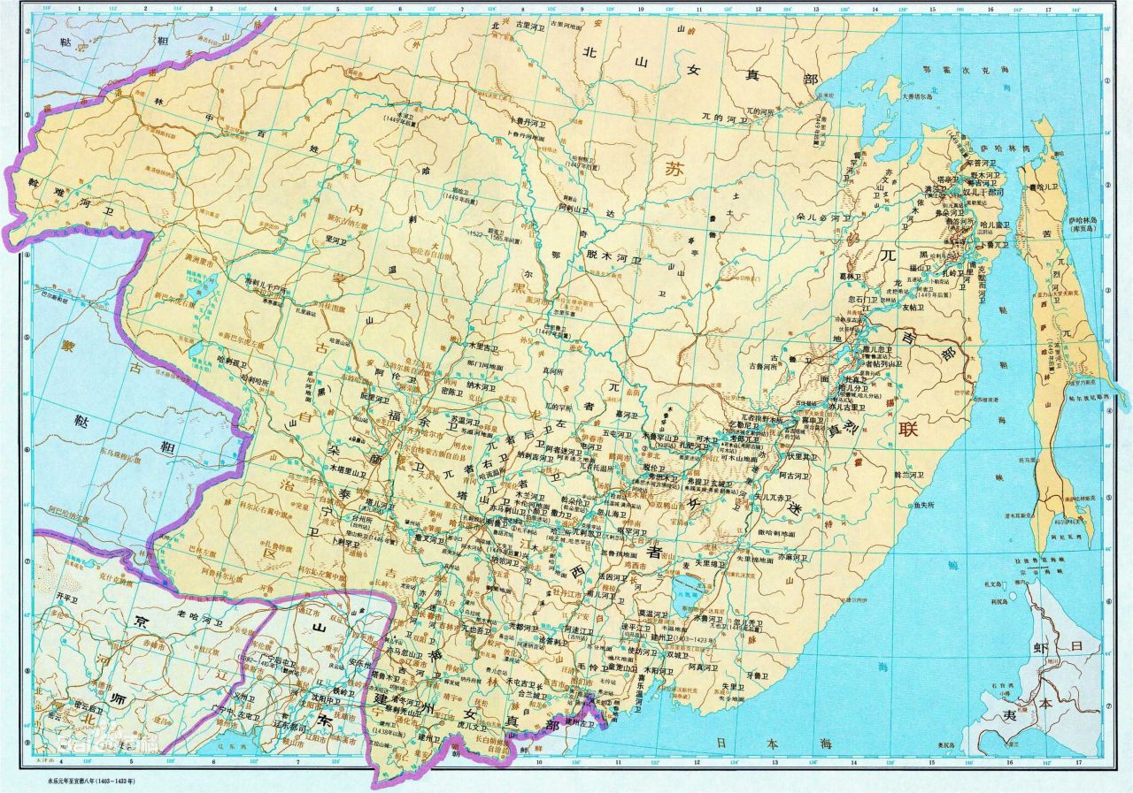 明朝奴儿干都指挥使司