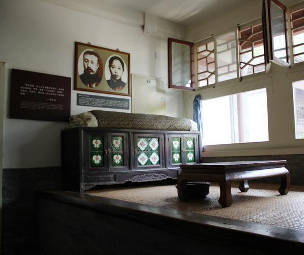 李大钊故居纪念馆内部格局