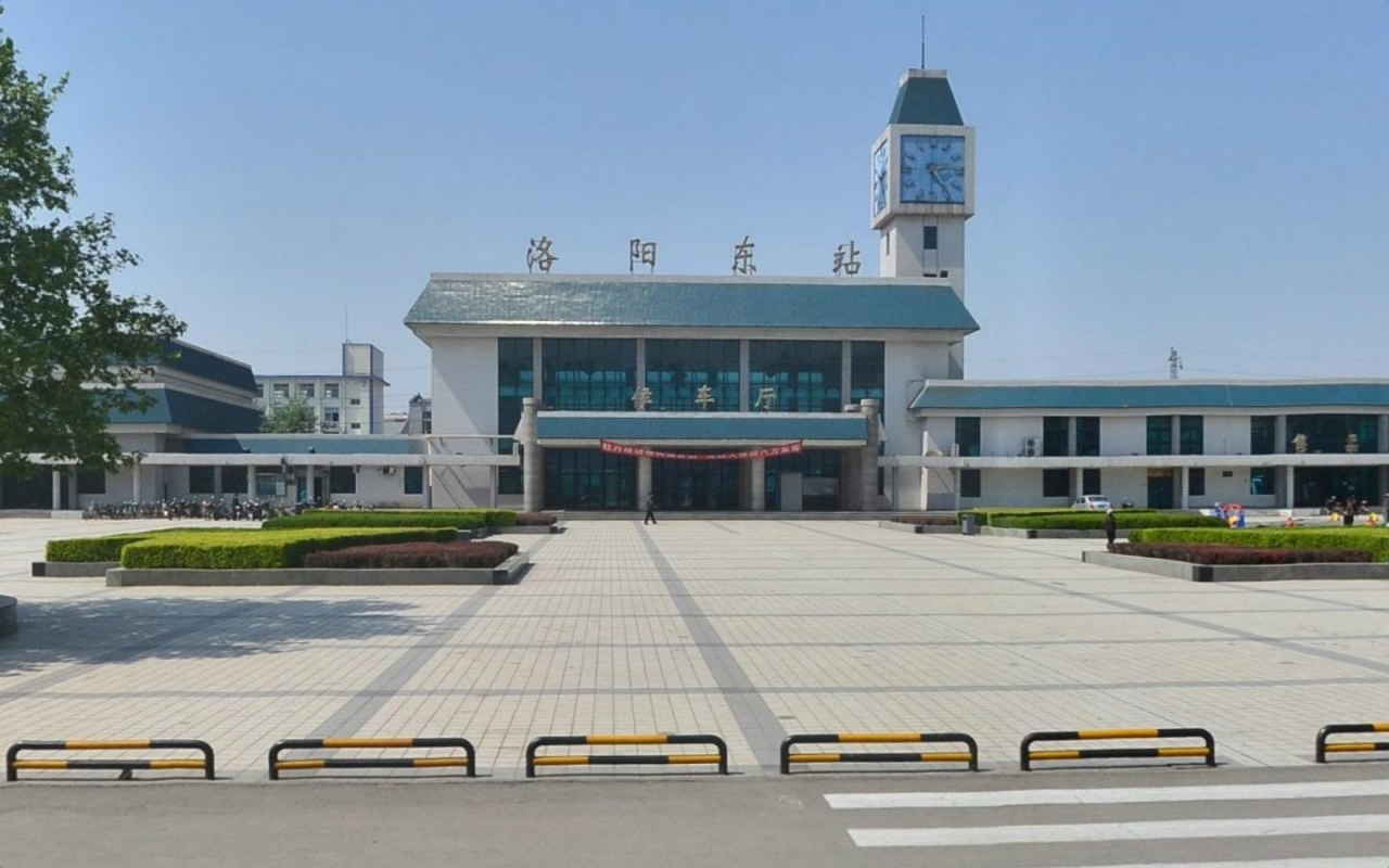 洛阳东站站房