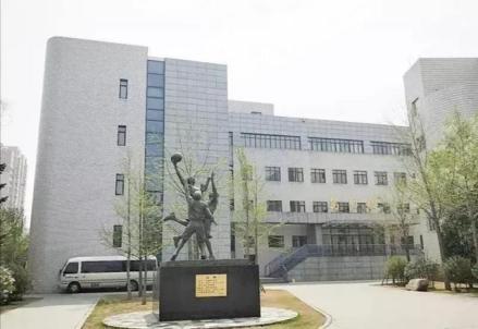 沈阳市第三十一中学