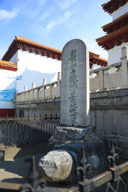 医圣张仲景故里石碑