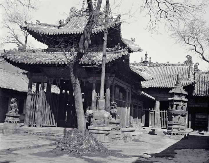 1919年汾阳关帝庙