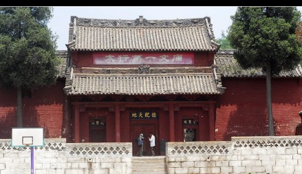 南召文庙