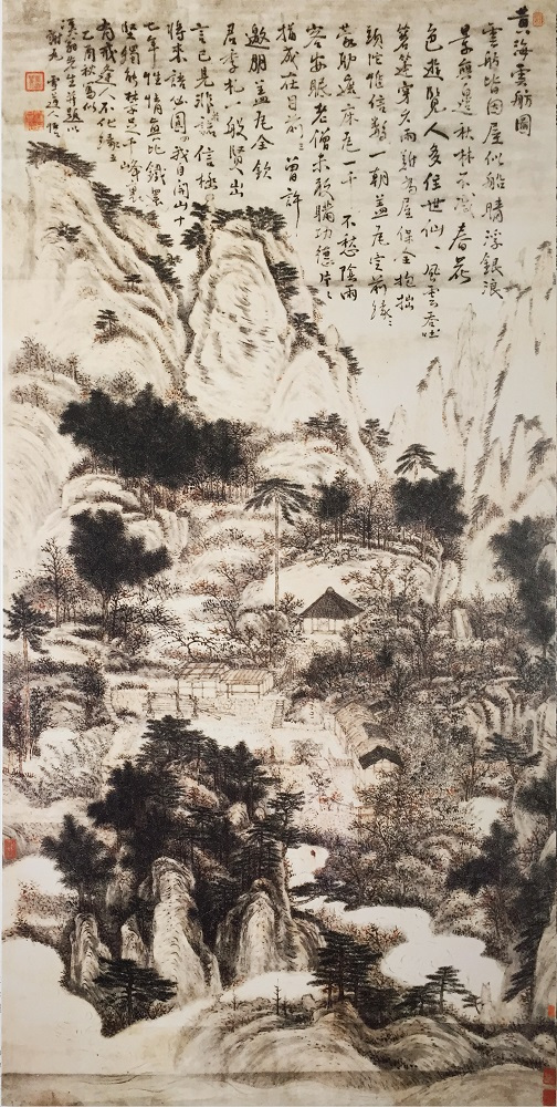 雪庄《黄海云舫图》常州市博物馆藏